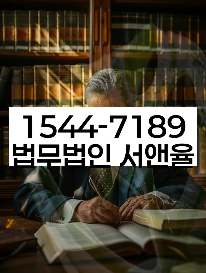 20년 대출 연체 시