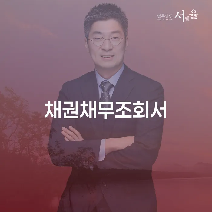 채무탕감 개인회생 문제해결방법 성공하려면