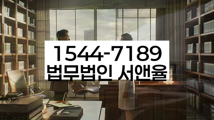 채권채무조회서