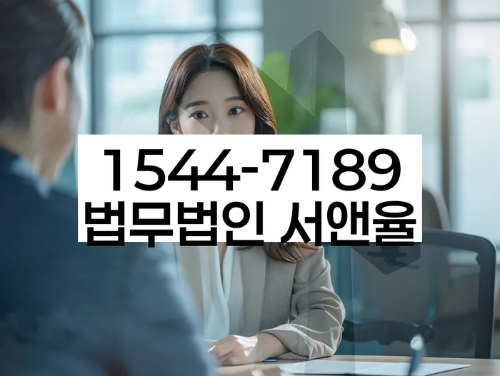 개인회생자동차 처리