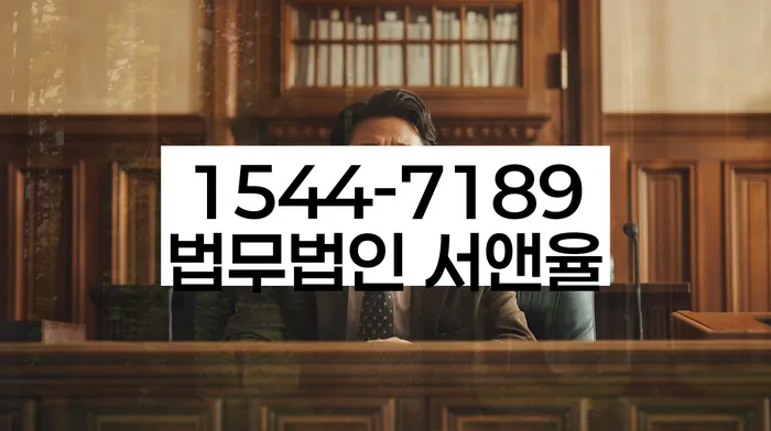 개인회생배우자재산