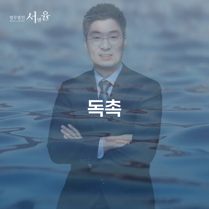 부채통합 빚갚는 방법 해결 방법 알려드려요.