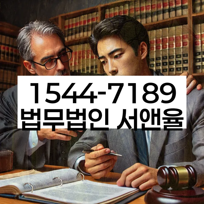 개인회생재신청