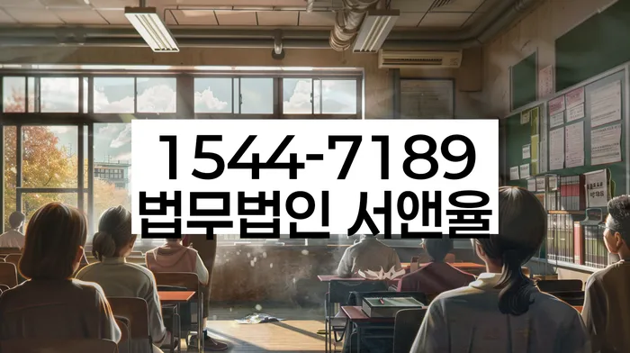 개인회생 변호사 비용 무이자 자체 분납 가능하고