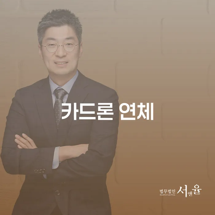 파산개인회생 개인회생,개인파산으로 잘 하는 법무법인