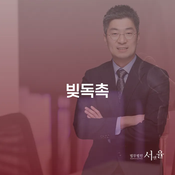개인파산신고 개인회생으로 방법 까지
