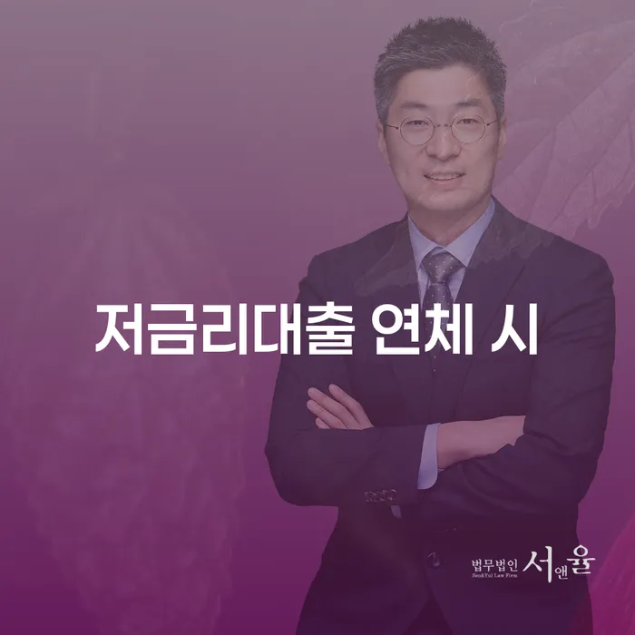 무직자개인회생 신용회복 모든정보