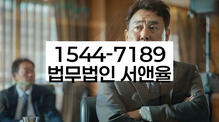 개인회생신청비용 저렴하고