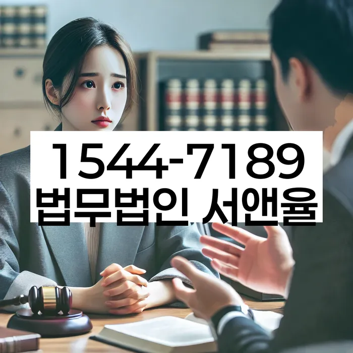 개인회생자동차 처리