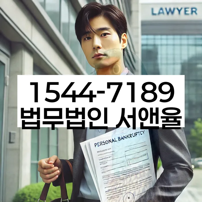 개인프리워크아웃