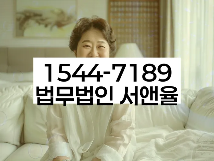 햇살론단기연체