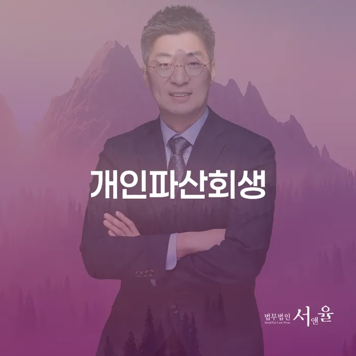 카드값 넉달 연체 카드빚 연체 전화상담