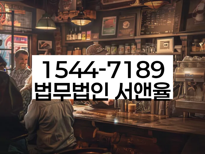 부산개인회생상담