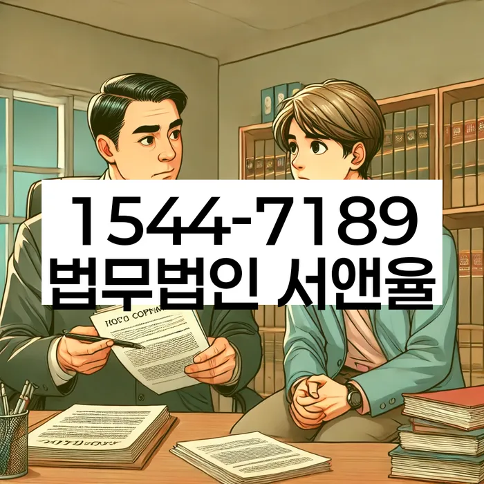 개인회생금액 싸고