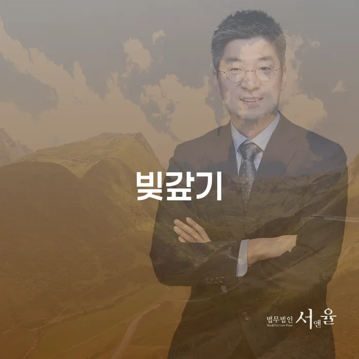 군인개인회생 개인회생,개인파산으로 중요정보