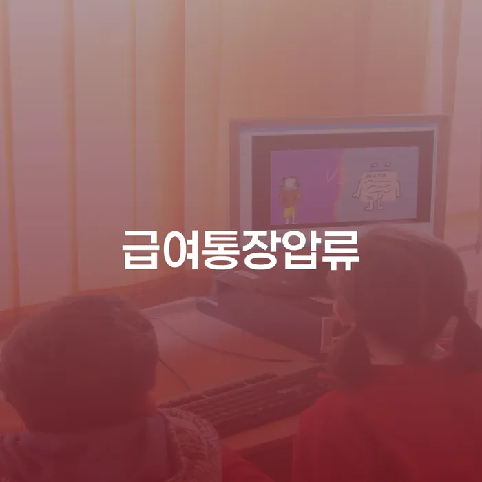 개인파산비용 개인파산 도움을 받을 수 있는 제도