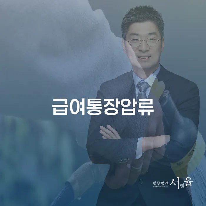 개인회생준비 빚청산 대해서
