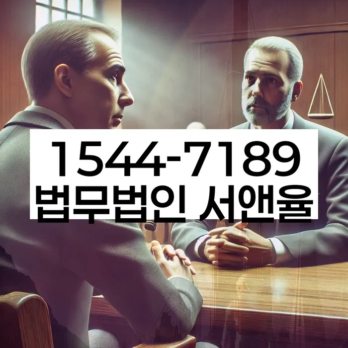 카드가맹점대출 연체 시