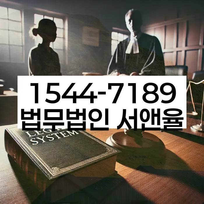 개인회생신청자격