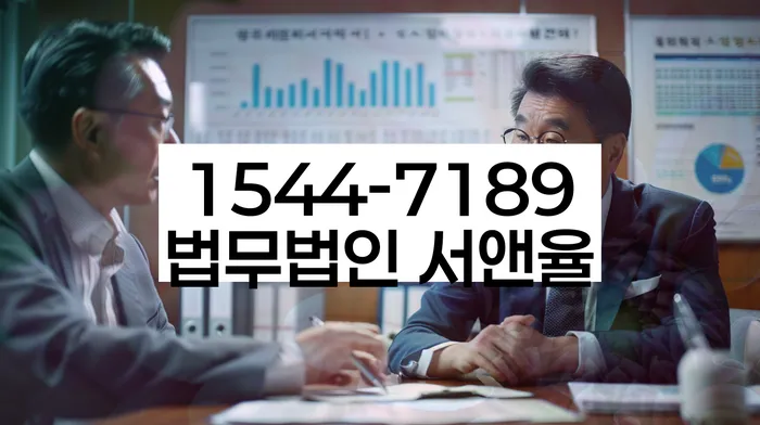 신용회복지원제도