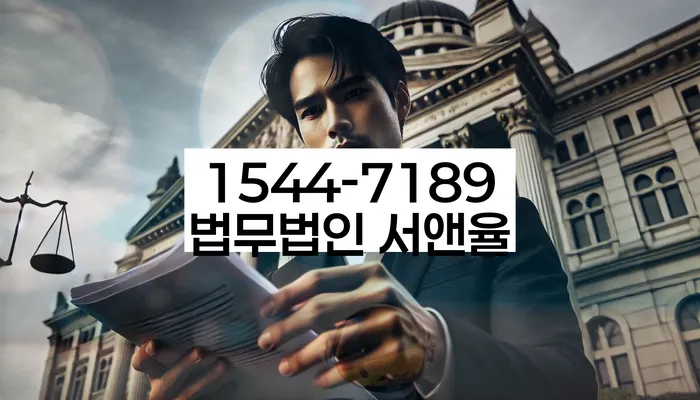 개인회생 변호사 비용 분납 가능하고