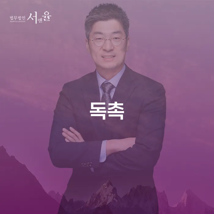 순창군 카드값 두달 연체 추심 대응법 자세하게 알아보자
