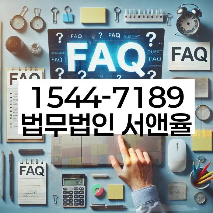 개인회생무직자