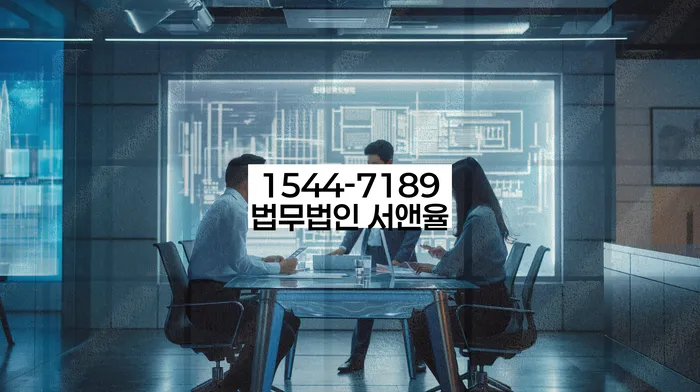 직업군인개인회생