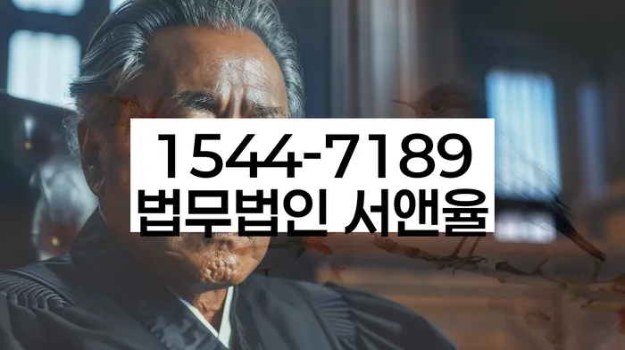 개인회생