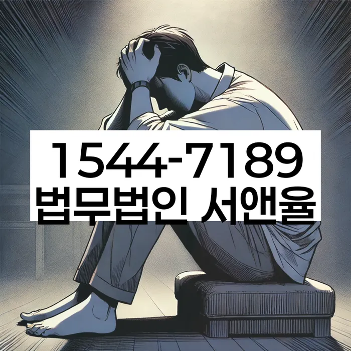 개인회생