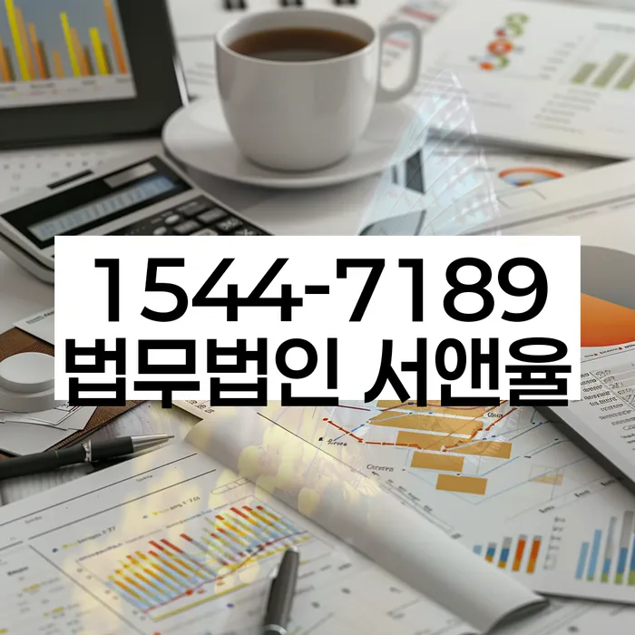 채무 상환 도움