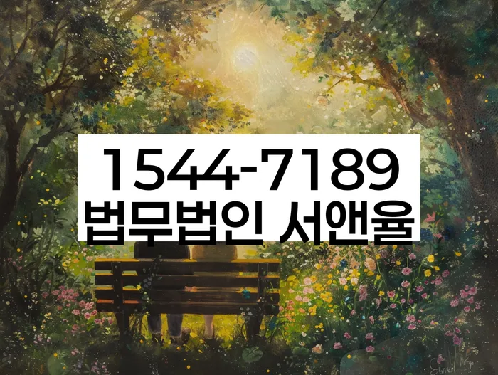 개인회생 변제금 삭감 기준