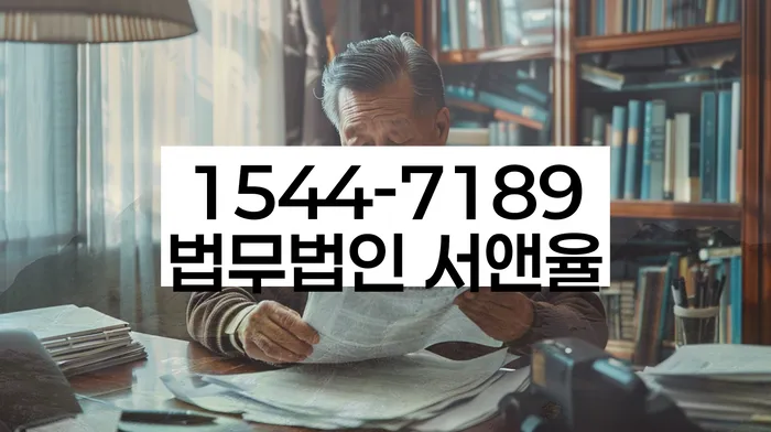 개인회생 소득 대비 변제금 조정 가능성