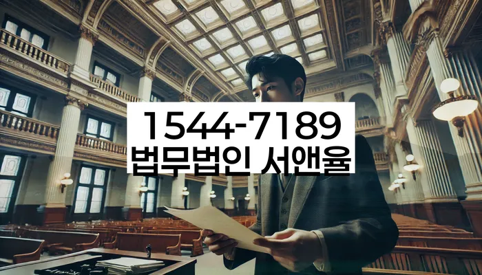 개인회생 소득 대비 채무 조정 사례