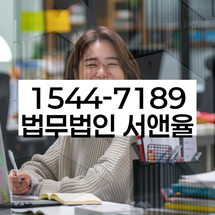 개인회생 변제금 상환 계획