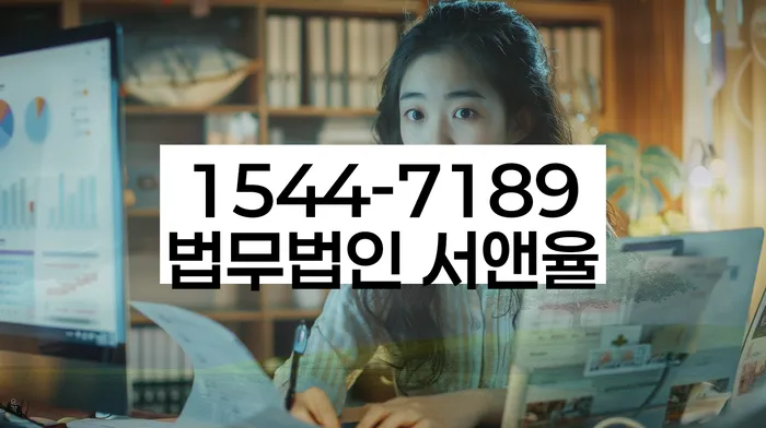 개인회생 성공 사례