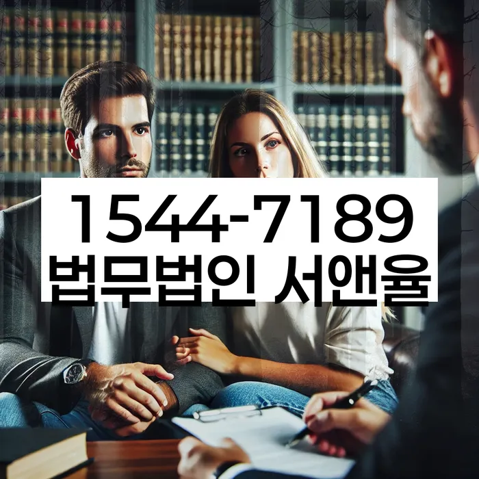개인회생 FAQ