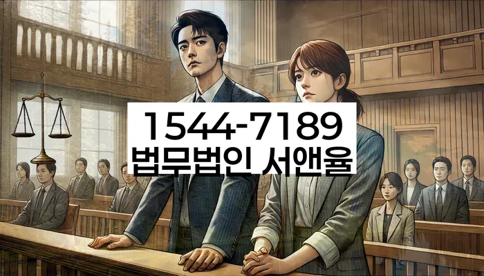 개인회생 자주하는 질문