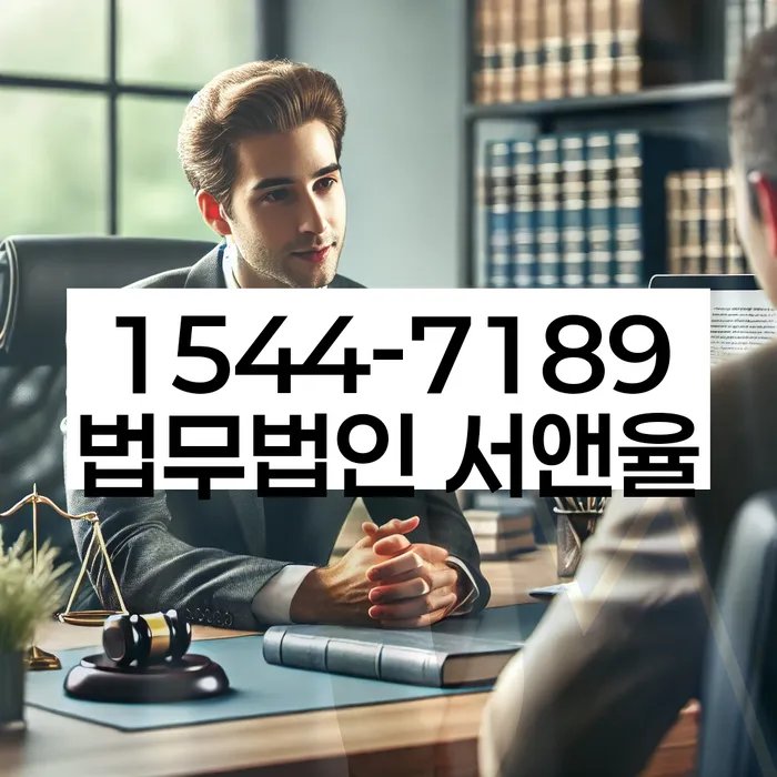 개인회생변제기간