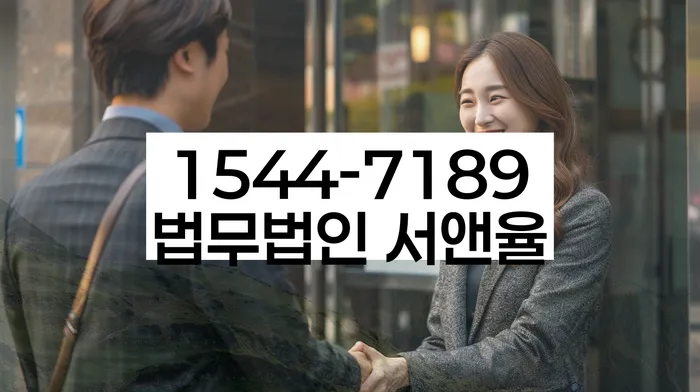 적절한 키워드
