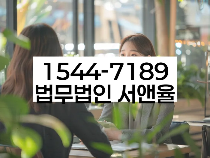 가계부채 해결 방법