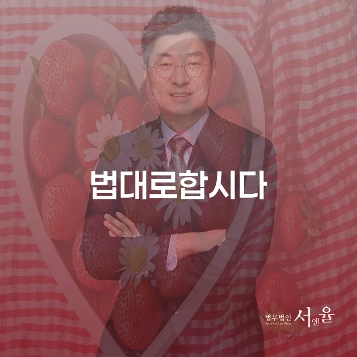 개인회생과 개인파산, 법대로합시다를 통해 해결할 수 있을까요?